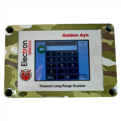 Golden Ayn Alan Arama