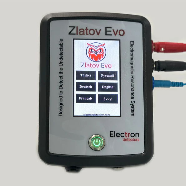 Zlatov Evo Alan Tarama