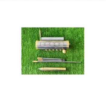 Meteor Alan Tarama Cihazı