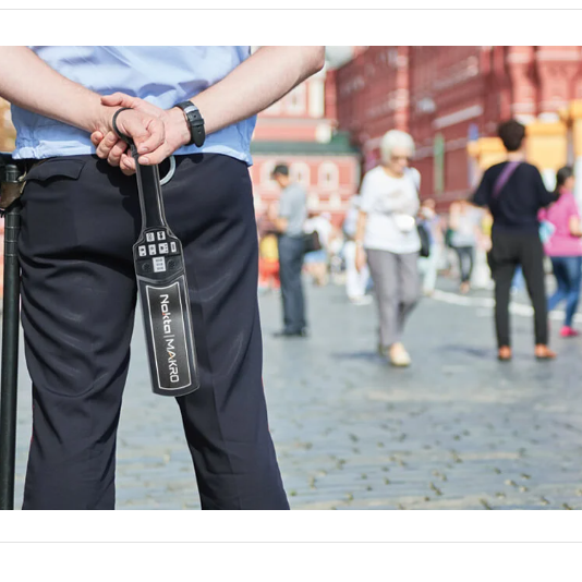 Nokta NMS20 Güvenlik Dedektörü