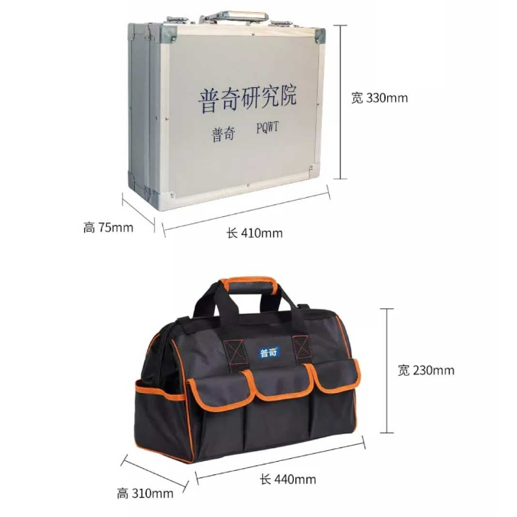 PQWT-GT500A Jeofizik Analizli Su Tespit Dedektörü